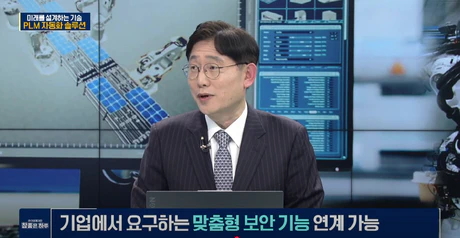우리의 짐작이 아닌, 현장의 요구에서 만들어진 플랫폼