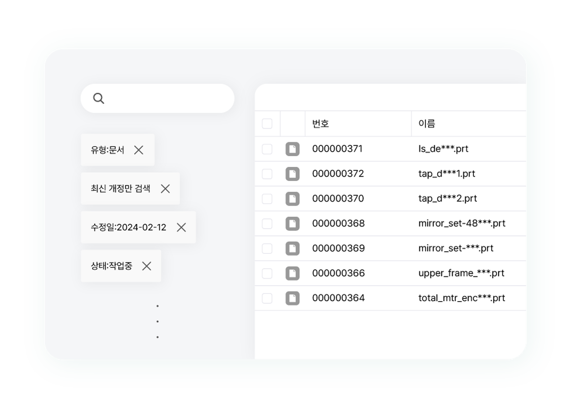 Reliable Version History in the Cloud